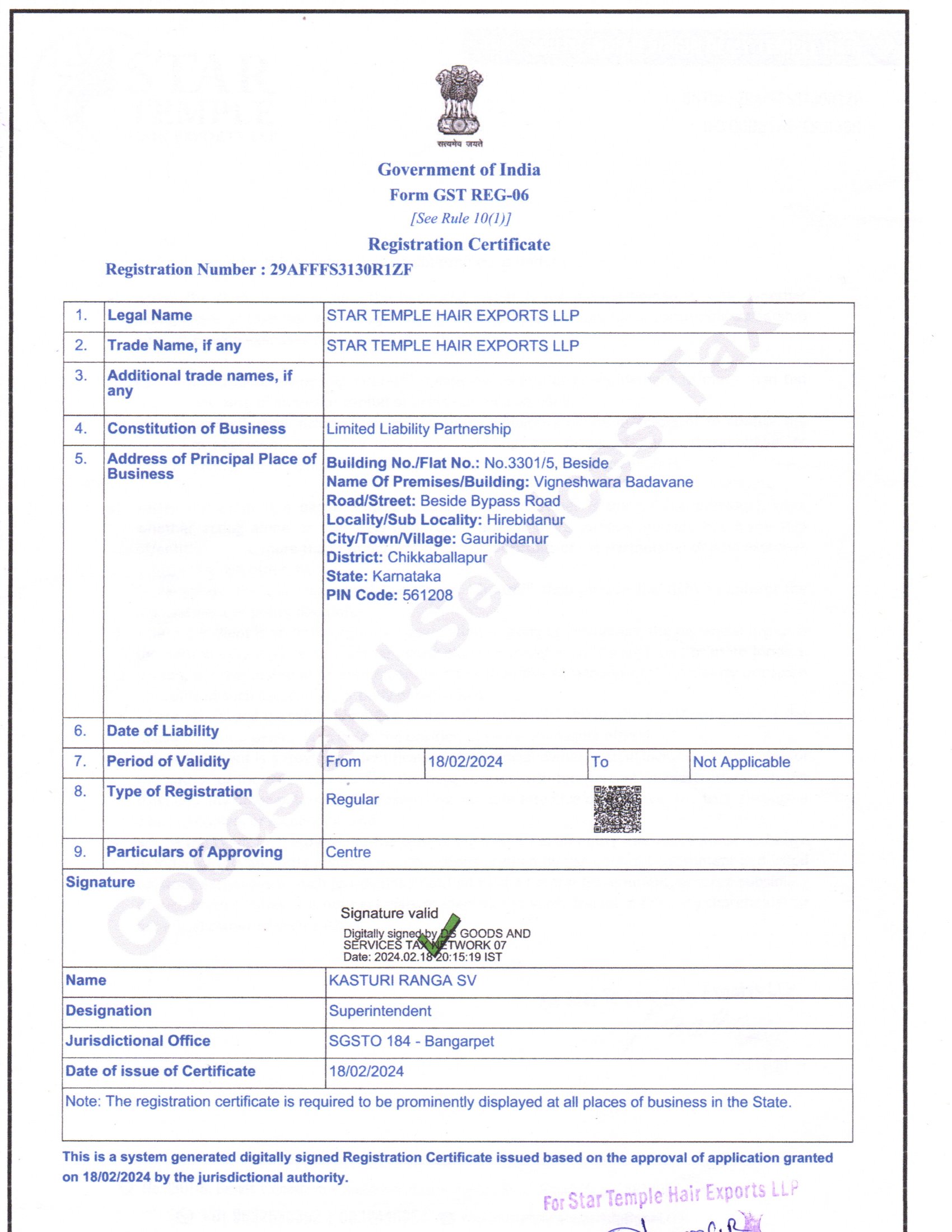 GST CERTIFICATE